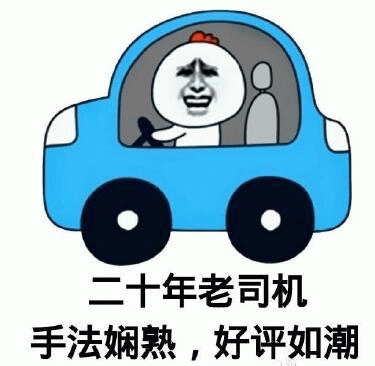 示例图片
